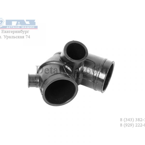 Шланг возд. фильтра ГАЗель,Соболь дв. 405 ЕВРО-3 (ОАО "Балаковорезинотехника") /3221-1109192/