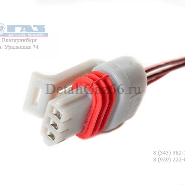 Колодка к датч. фаз, с проводами (Cargen) /АХ-330/