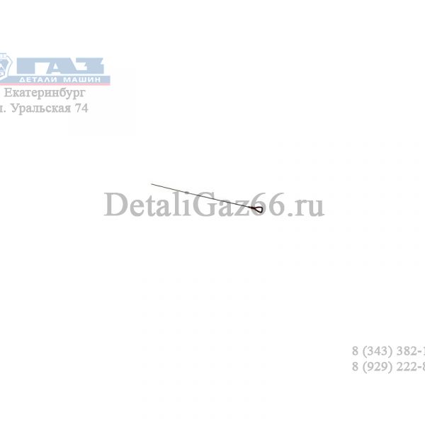 Щуп уровня масла ГАЗель дв. Cummins ISF 2.8L (Cummins ГАЗ Оригинал) /.5270761F/
