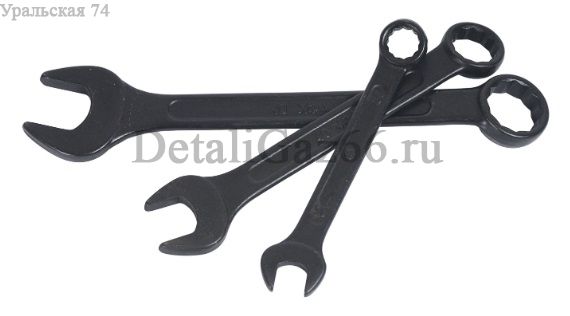 Ключ комбинированный 26 х 26 (АвтоДело) /36026/