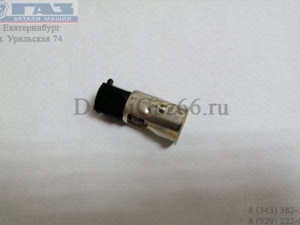 Прикуриватель ГАЗель NEXT (неподвижная часть) (ЗАО "СОАТЭ" г.Ст.Оскол) /2123.3725100/
