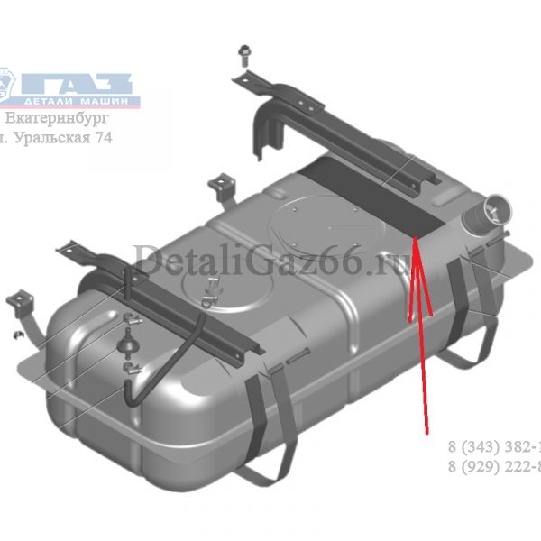 Прокладка кронштейна бака топлив. ГАЗель, Соболь, Волга (картон) (ООО "Альтеролл"  ГАЗ) /2705-1101121/