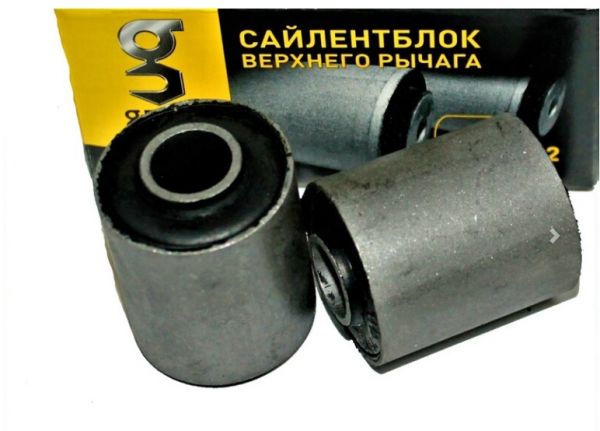 Сайлентблок Волга-3110 верх. рычага (ООО "Уралпромторгбизнес" g-PART) /3110-2904172/