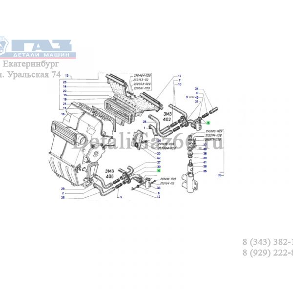 Шланг дополн.отоп. ГАЗель (корот.) (Рабэкс Трэйд ГАЗ Оригинал) /13-1303060/