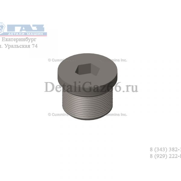 Заглушка блока ГАЗель дв. Cummins ISF 2.8L (Cummins ГАЗ Оригинал) /.3678611F/