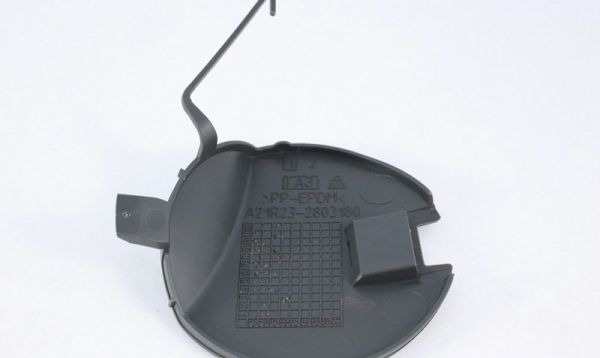 Заглушка бампера переднего ГАЗель NEXT (АО "МАГНА АВТОМОТИВ РУС") /A21R23-2803180/