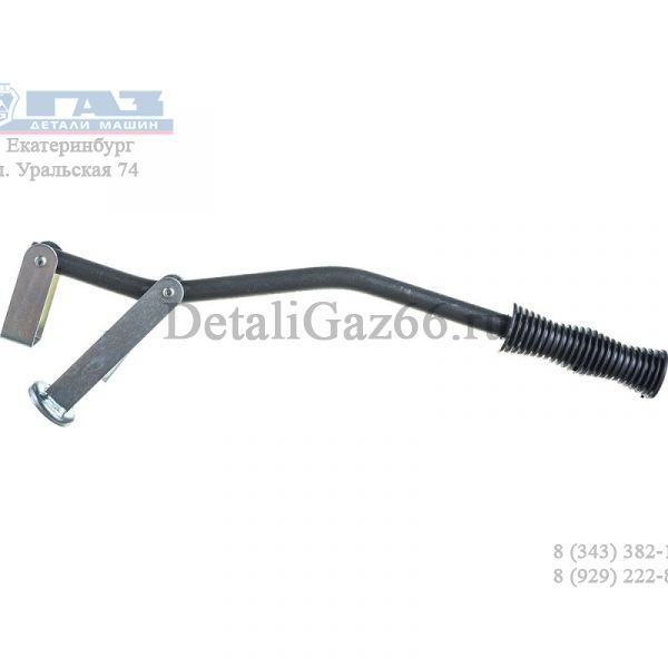 Рассухариватель ГАЗ (406 дв.) с пластм. ручкой (ООО "Автом-2" г.Воронеж) /А-237/