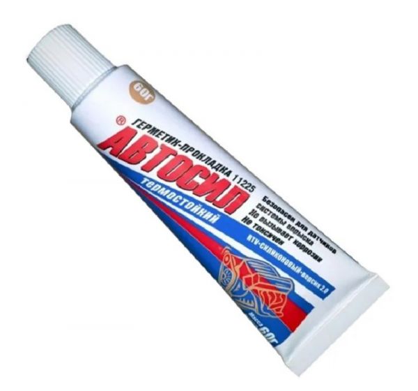 Герметик прокладка "Автосил" (60 г) серый (ЗАО КЗМХ)