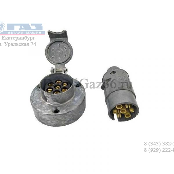 Разъем фаркопа (ПС300) (к-т 2 шт) металл. (ПЗИ)