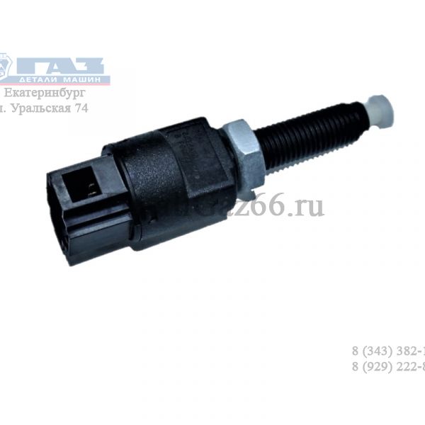 Выключатель сигнала торможения ГАЗель ЕВРО-3 (ОАО "АВАР") /2123-60-3720005/