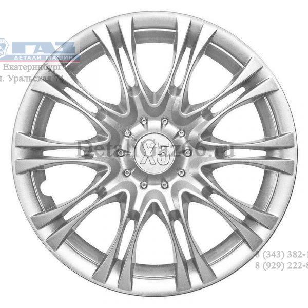 Колпак колеса декоративный "Х 5" ГАЗель зад. (пруж.) R-16 (АКС) /АК1619/