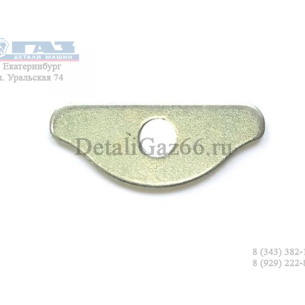 Шайба клапанной крышки дв. УМЗ-4216 ЕВРО-4 мал. (ООО "СИГНАЛ" г.Ульяновск ГАЗ Оригинал) /4216.1007275/