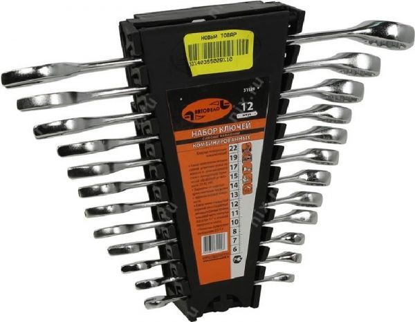 Набор ключей комбинированных 12пр. 6-22мм (АвтоDело) /31120/