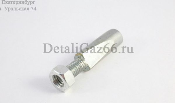 Клин рулевого кардана (ПАО "ГАЗ") /3110-3401227/