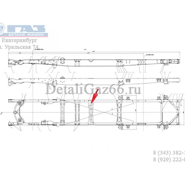 Поперечина опоры кардан. вала ГАЗ-3307,09 (ПАО "ГАЗ") /53А-2801248-01/