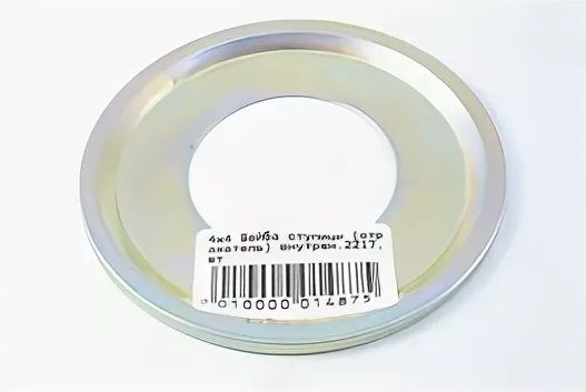 Отражатель внутренний Соболь 4WD (ПАО "ГАЗ" Оригинал) /23107-3103127/