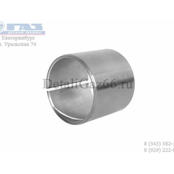Втулка удлинителя КПП Волга, ГАЗель 5-ст. (сталебабитовая) (ООО "Дайдо Металл Русь" ГАЗ Оригинал) /31105.1701209/