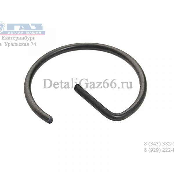 Кольцо стопорное порш. пальца дв. 406 (ОАО "ЗМЗ", г.Заволжье) /040600100402200/