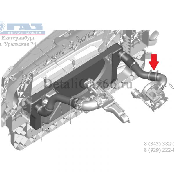 Шланг соед. ГАЗель NEXT турбины (корот.) (ДАРВИН ПЛЮС, г. Москва  ГАЗ) /А21R22-1172411/