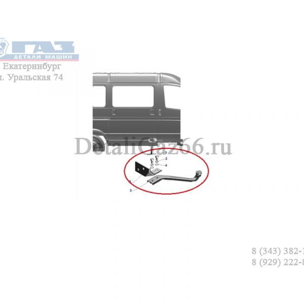 Механизм открыв. сдвиж. двери ГАЗель-2705 нижн. в сб. (ООО "Автомобильный завод "ГАЗ) /2705-6426250/