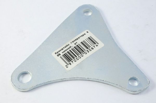 Кронштейн генератора 406 дв. ниж. (ОАО"ЗМЗ", г.Заволжье) /406.3701028-21/