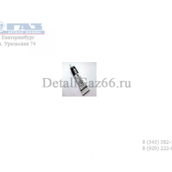 Герметик прокладка "Автосил" (100 г) черный (ЗАО КЗМХ)