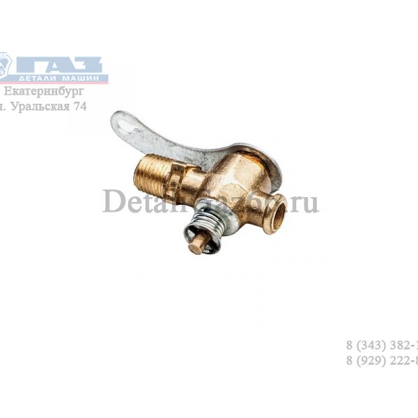 Кран сливной блока ГАЗ-53 (ПС7-2) (ЗАО"ПустынЬ") /51-1305040-10/