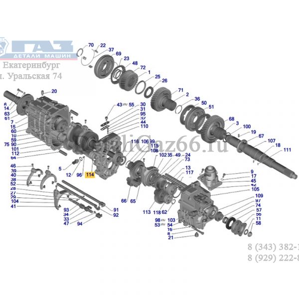 Подшипник 15276 КПП ГАЗель NEXT н/о пром. вала средний (Fersa Bearings S.A., Испания ГАЗ Оригинал) /.F15276/