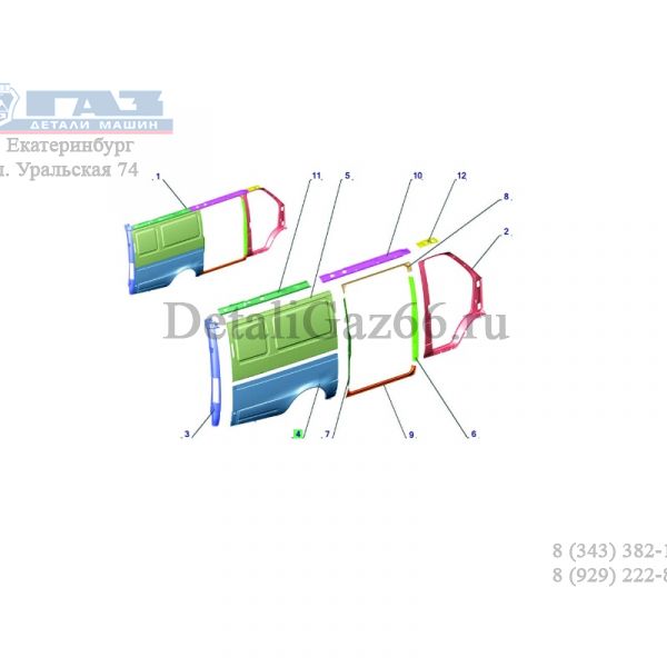Панель боковины ГАЗель-2705 зад. прав. ниж. (ПАО "ГАЗ" Оригинал) /2705-5401360/