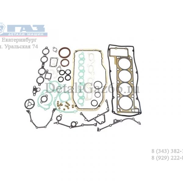 Комплект прокладок дв. 40524,40904 ЕВРО-3 (ОАО "ЗМЗ", г.Заволжье) /40624.3906022/