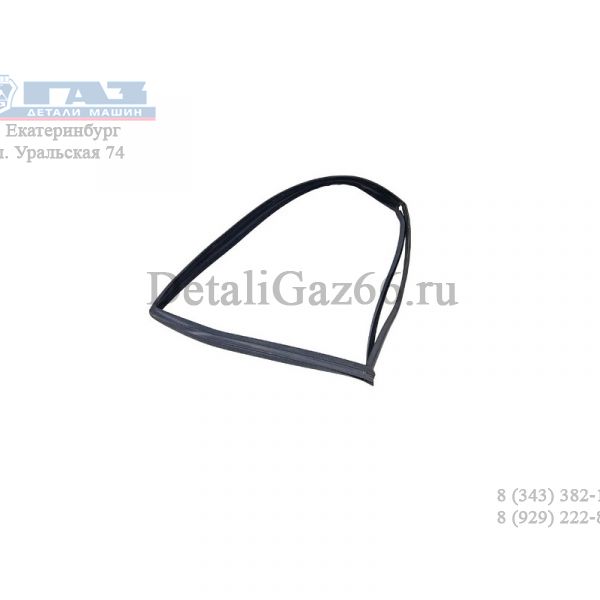 Уплотнитель хода стекла ГАЗель (ООО "ГОММА ЛАЙН"  ГАЗ Оригинал) /3302-6103418-01/