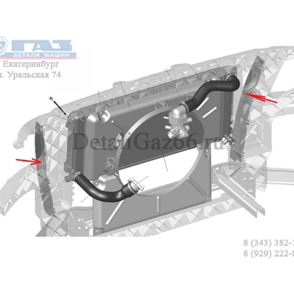 Уплотнитель радиатора ГАЗель NEXT (НОВЛАЙН, ЩЕЛКОВО  ГАЗ Оригинал) /А21R23-1302292/