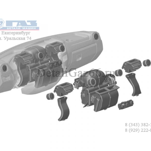 Блок управления отопителем ГАЗель NEXT н/о (ООО "Курганспецмаш"  ГАЗ Оригинал) /3221.8109020/