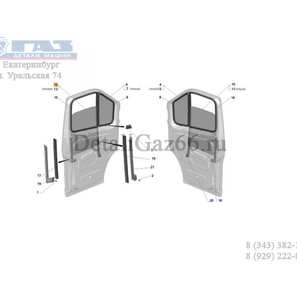 Стекло ГАЗель NEXT перед. двери лев. (АО "БСЗ"  ГАЗ Оригинал) /А21R23-6103215-01/