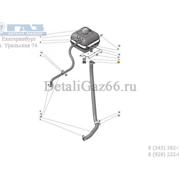 Гайка крепл. расшир. бачка ГАЗель (Пластматика  ГАЗ Оригинал) /3302-1311100/