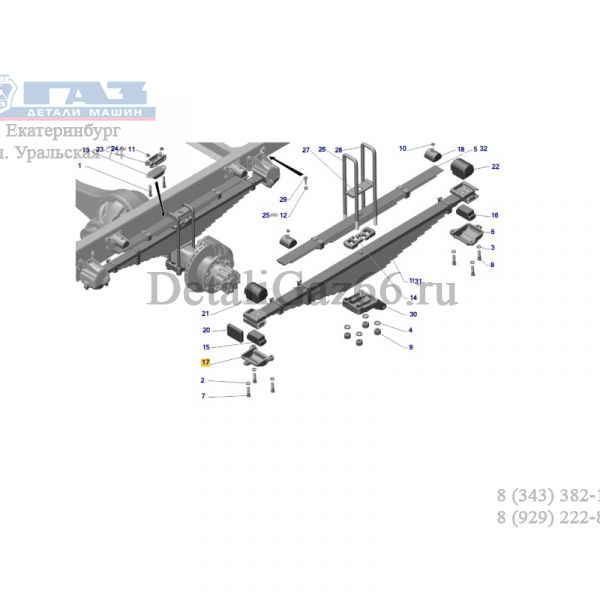 Крышка крепления задней рессоры ГАЗон NEXT перед. (ПАО "ГАЗ" Оригинал) /52-2912450/