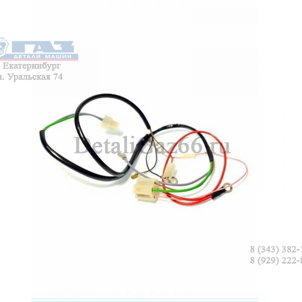 Автопроводка жгут Волга-3110 эл/вент. (ООО "Арзамасское ПО Автопровод") /3110-3724318-01/
