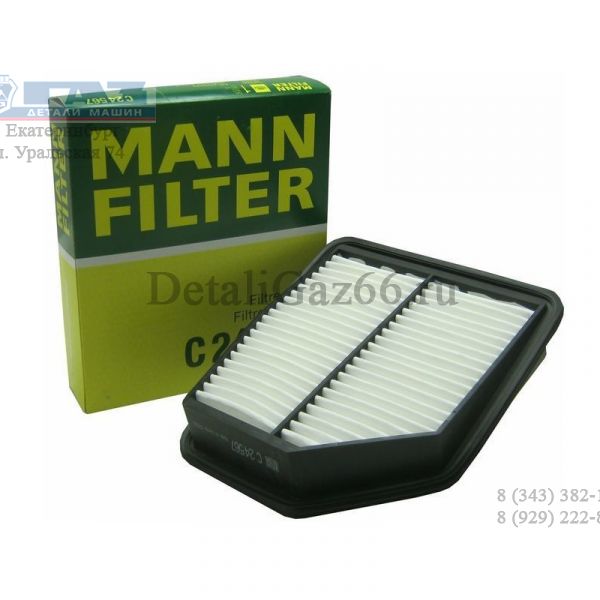 Фильтр воздушный Suzuki Grand Vitara JB424 (MANN-FILTER) /C24567/
