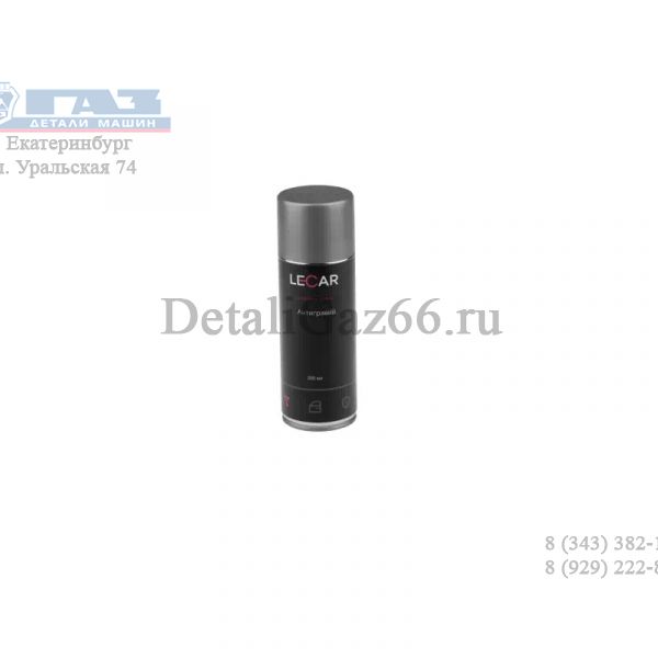Антигравий серый 520мл. (аэрозоль) (фирм. упак. LECAR) /LECAR000011011/