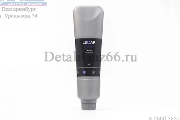 Смазка "Литол-24" (0,36 кг) (фирм. упак. LECAR) /LECAR000020410/