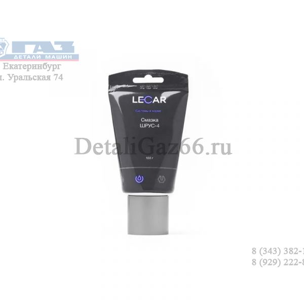 Смазка "Шрус-4" (0,1 кг) (фирм. упак. LECAR) /LECAR000010510/