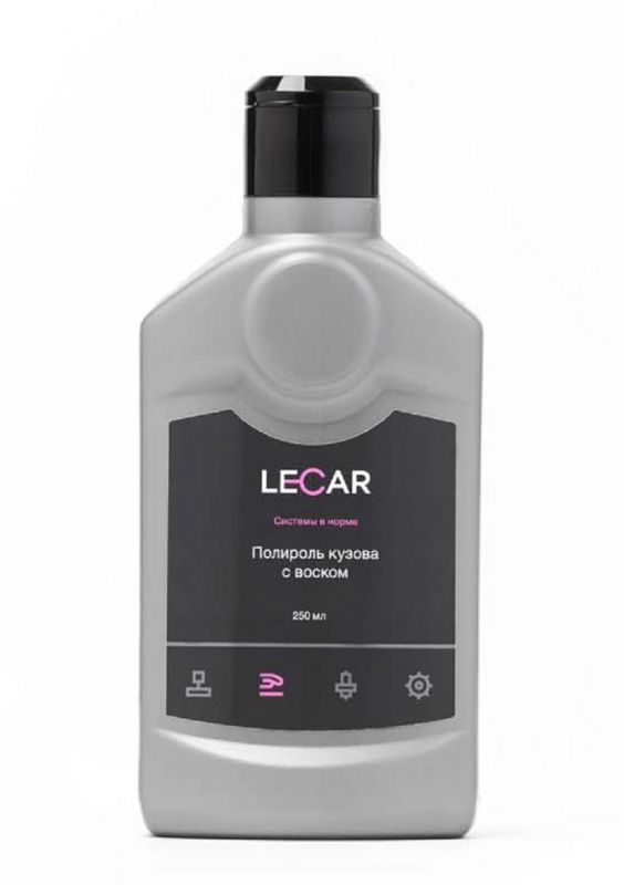 Полироль кузова с воском 250 мл. (фирм. упак. LECAR) /LECAR000011312/