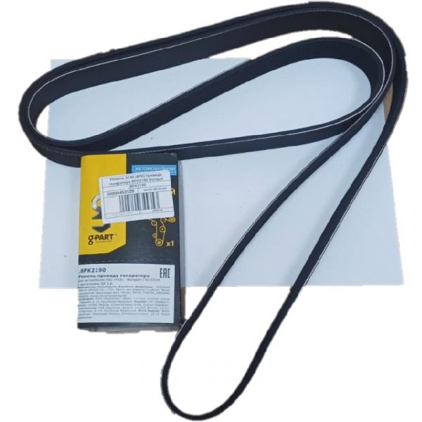 Ремень 2190 (8PK) генератора Валдай дв.Cummins ISF 3.8L (ZHEJIANG SANLUX GROUP CO,LTD Китай g-PART) /8PK2190/