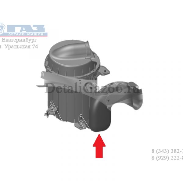 Воздухозаборник ГАЗель Бизнес (ООО "ПЛАСТЭКС-НН") /33023-1109180-10/