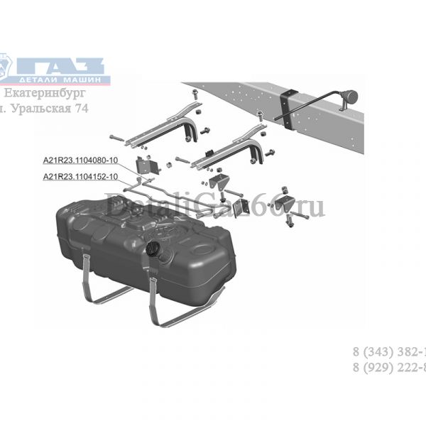 Бак топливный ГАЗель, ГАЗель NEXT дв. Evotech (пласт.) (без Webasto) /ГАЗ/ А21R23.1101006/