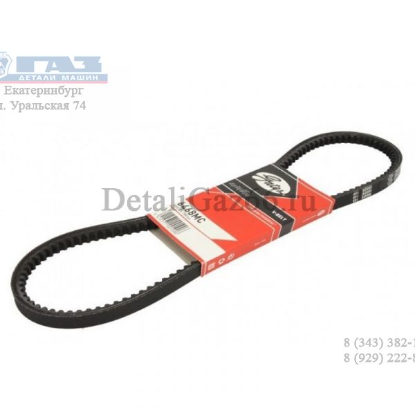 Ремень 950 (AVX13) клиновой (зубчатый) (GATES) /6468MC/