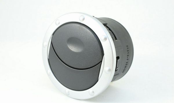 Дефлектор панели ГАЗель NEXT (ООО "ПЛАСТЭКС-НН" ГАЗ Оригинал) /А21R23.8104040/