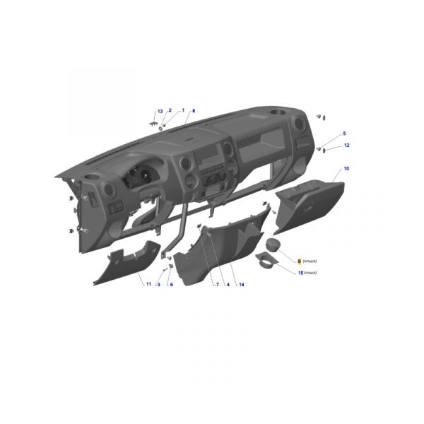 Пепельница ГАЗель NEXT,ГАЗон NEXT (Аутокомпонент Инжиниринг-2  ГАЗ Оригинал) /А21R23.8203010/