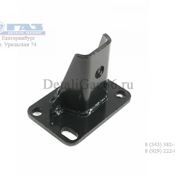 Кронштейн крепл. двиг. ГАЗель прав. ЕВРО-3 (ОАО "ЗМЗ", г.Заволжье) /40524.1001014/