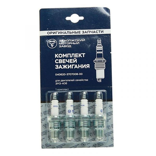 Свеча зажигания дв. 405,406,409, 4216 (к-т 4 шт) (ООО "Торговый Дом СОЛЛЕРС") /4062.3707008/